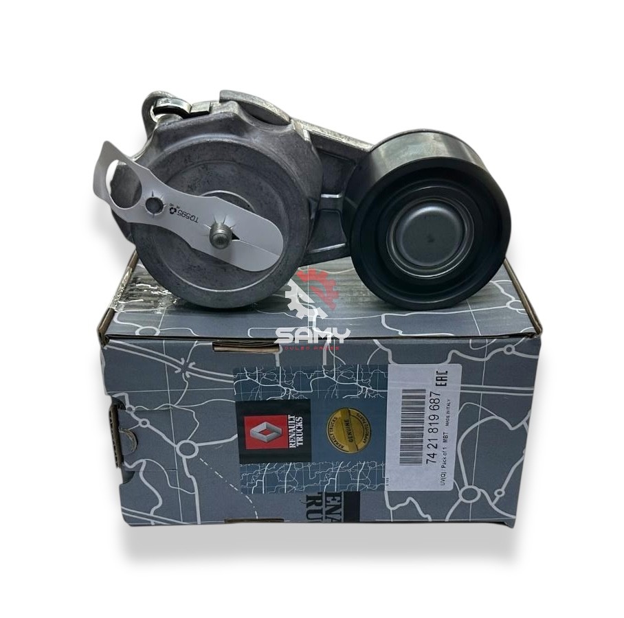 Photoroom_017_20250923_092619